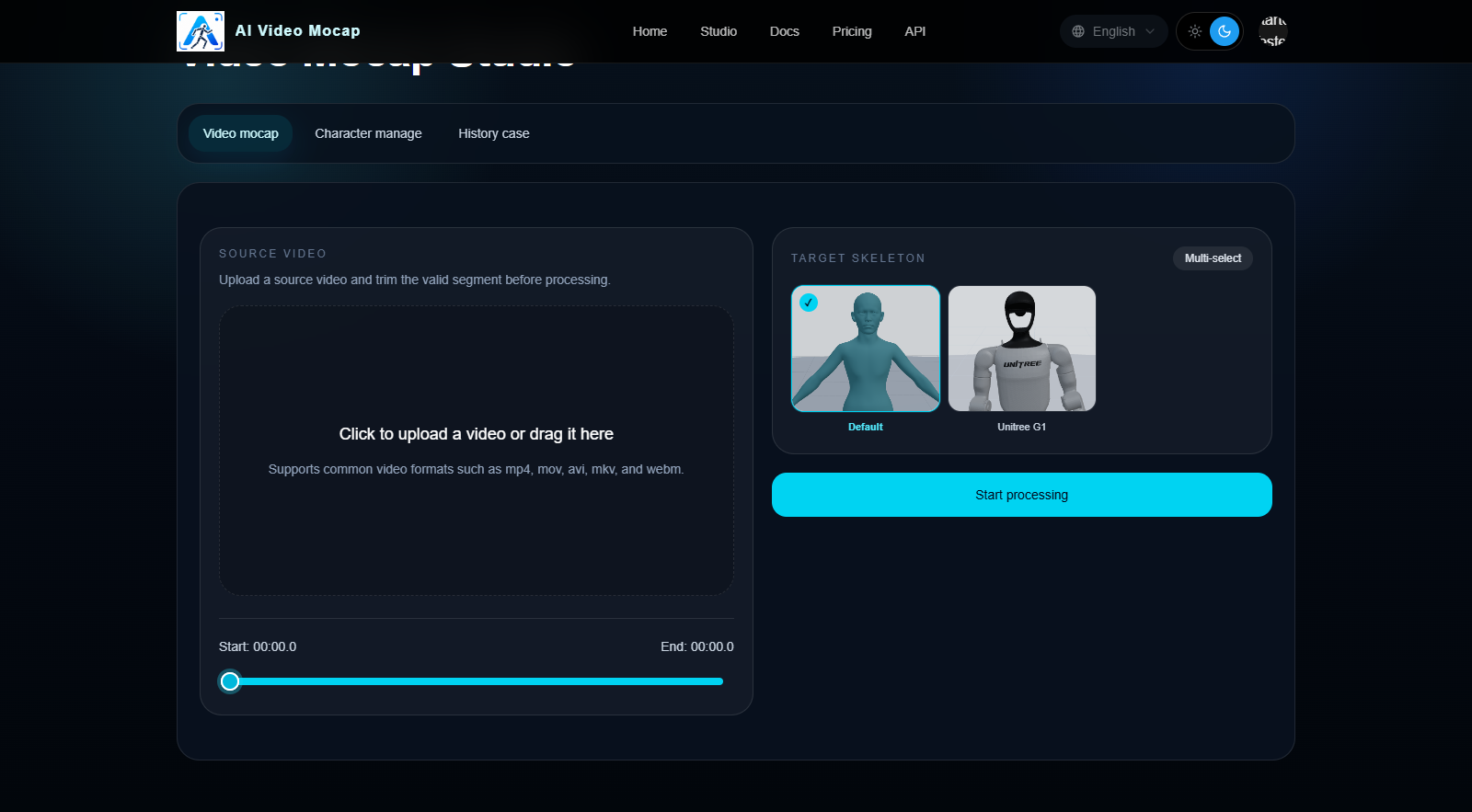 Studio upload screen